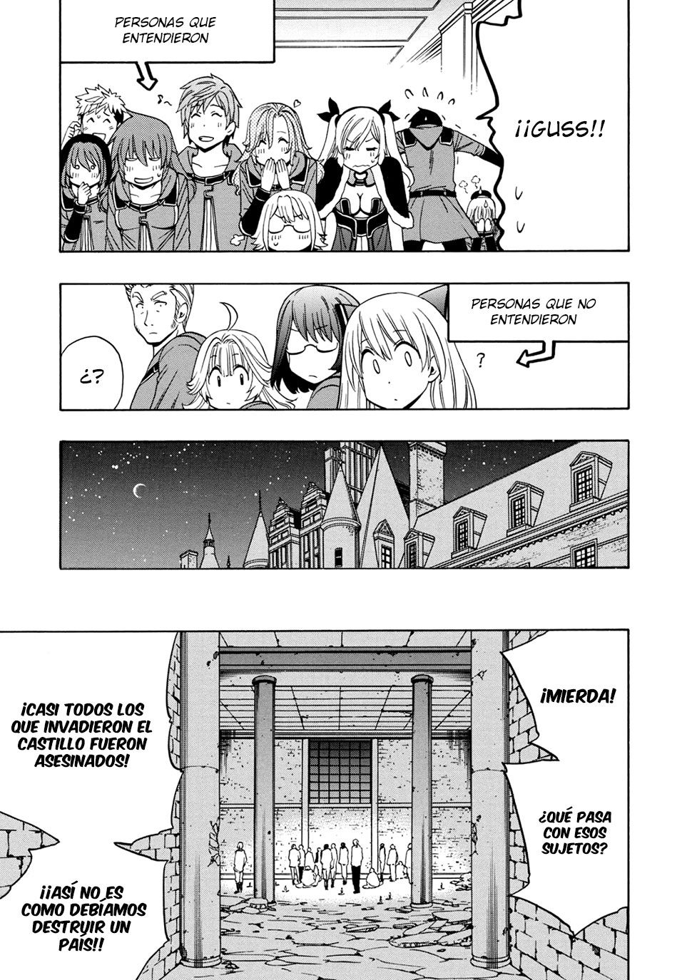 Kenja no Mago capítulo 22.1 página 14