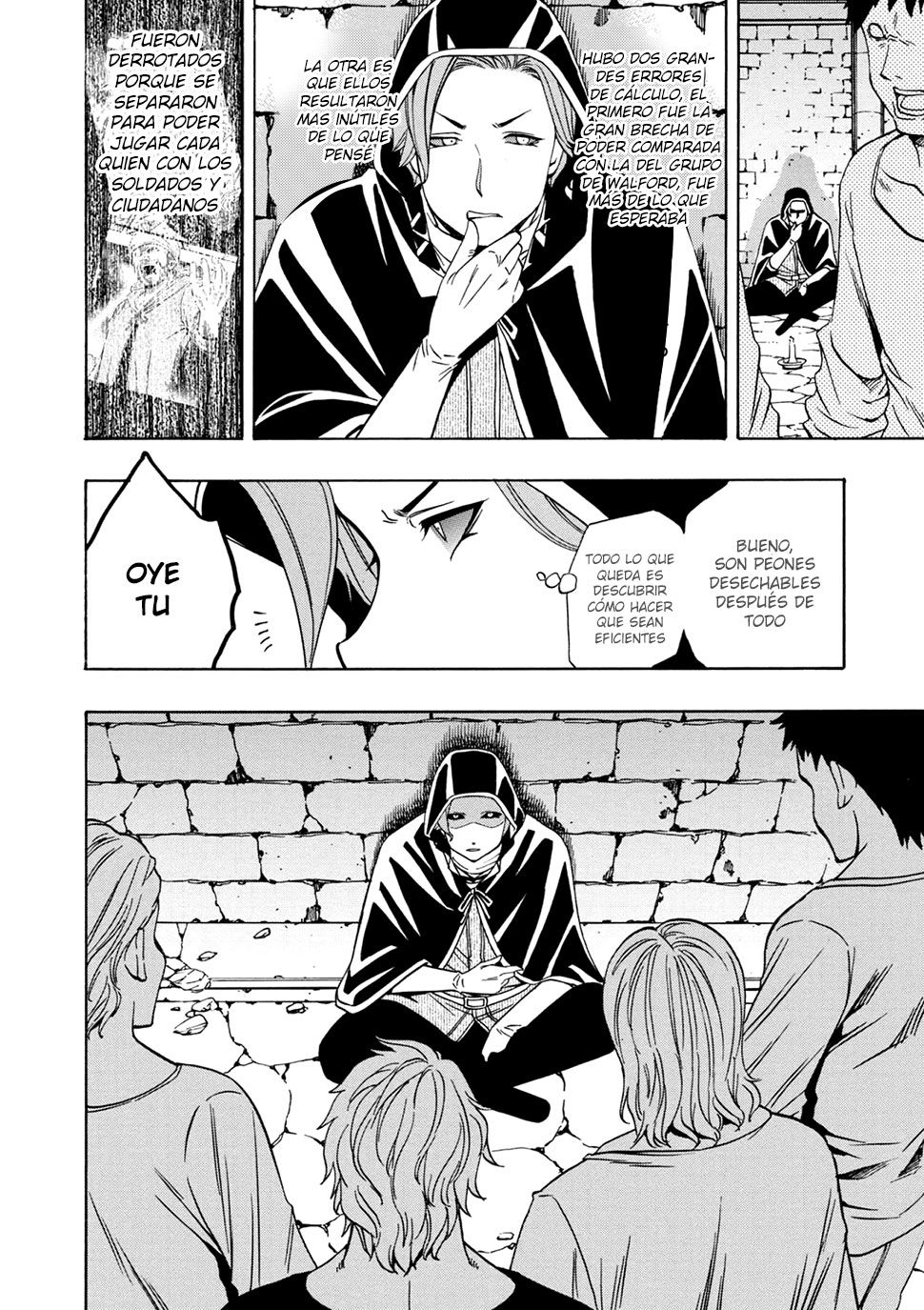 Kenja no Mago capítulo 22.1 página 15