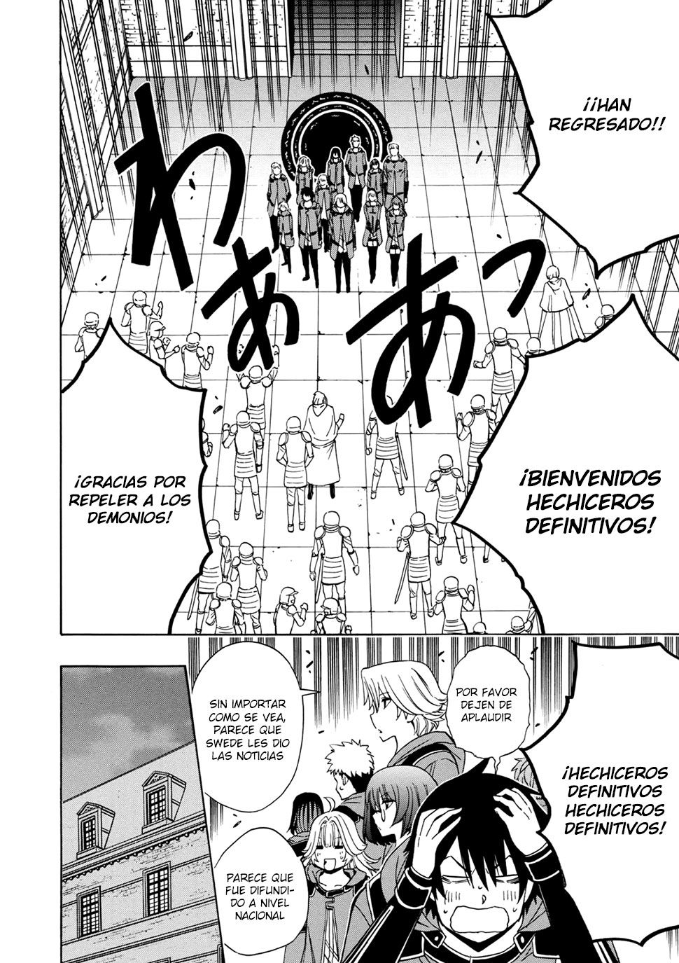 Kenja no Mago capítulo 22.1 página 3