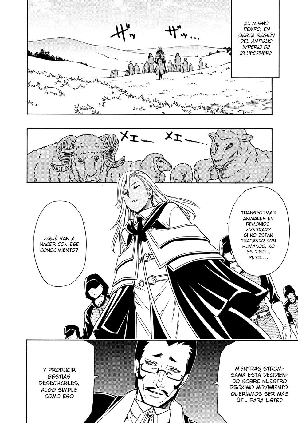 Kenja no Mago capítulo 22.2 página 20