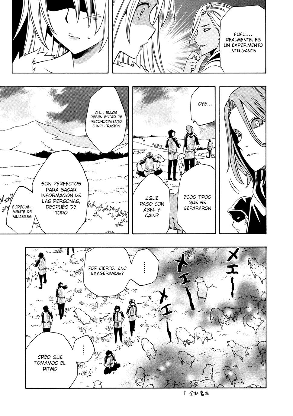 Kenja no Mago capítulo 22.2 página 25