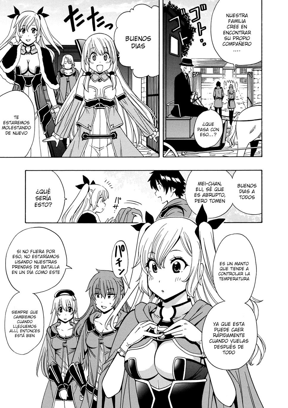 Kenja no Mago capítulo 22.2 página 3