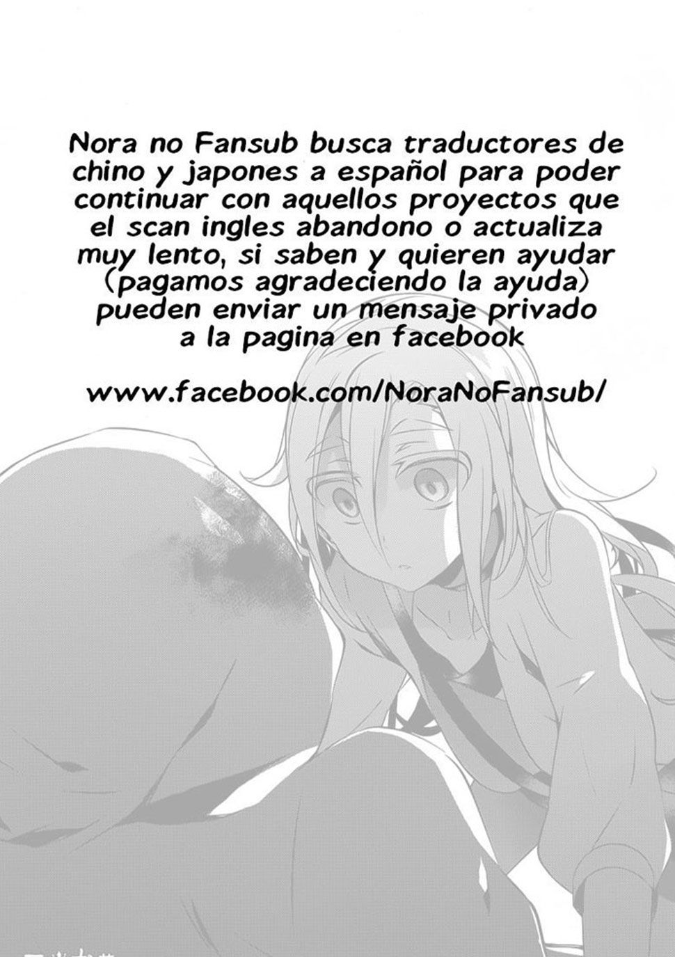 Kenja no Mago capítulo 22.2 página 30