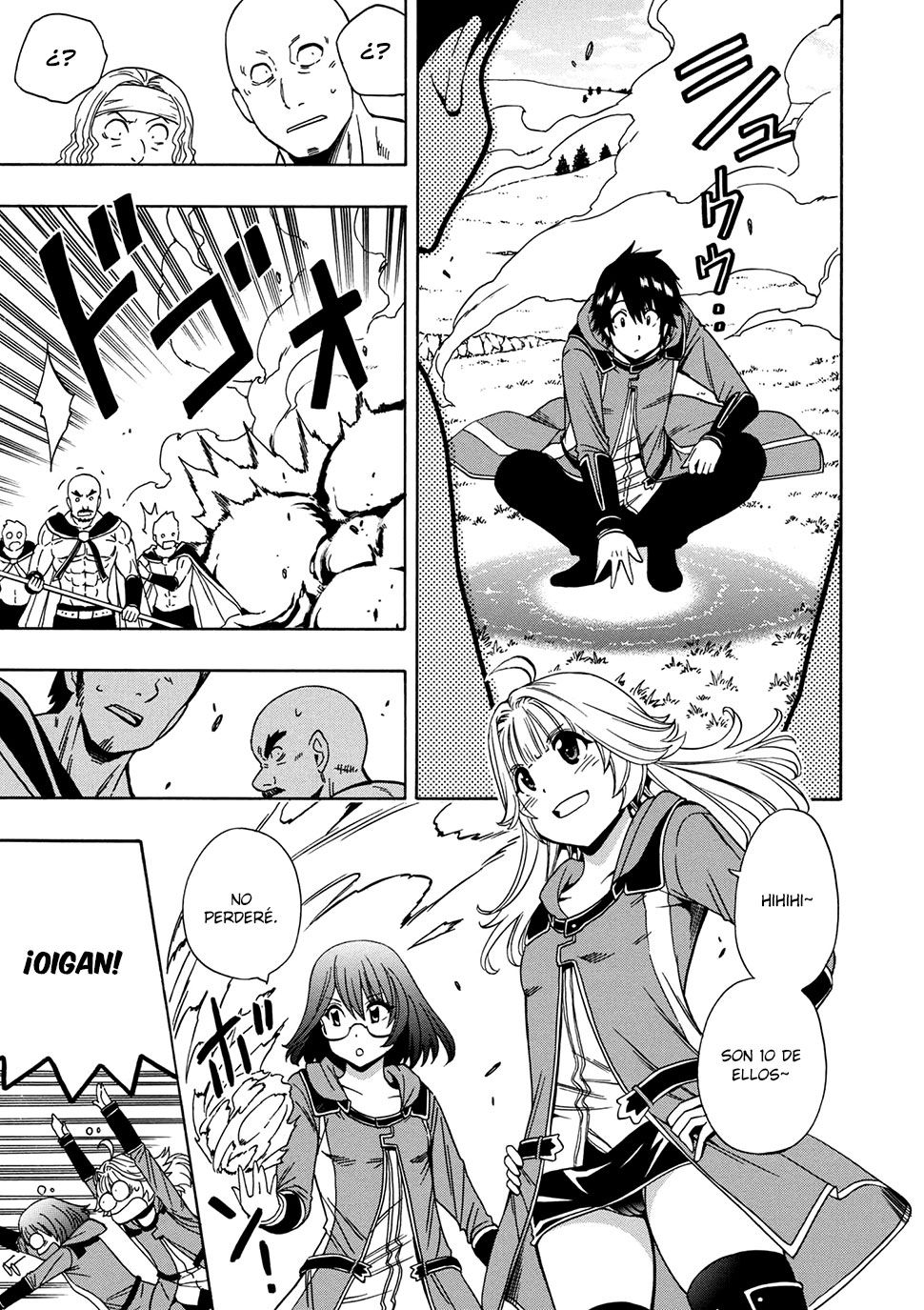 Kenja no Mago capítulo 23.1 página 12