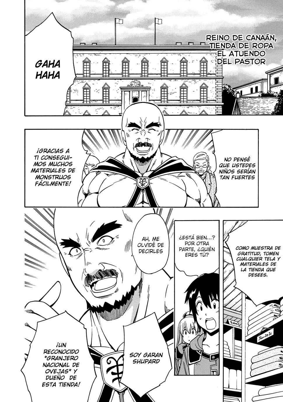 Kenja no Mago capítulo 23.2 página 16