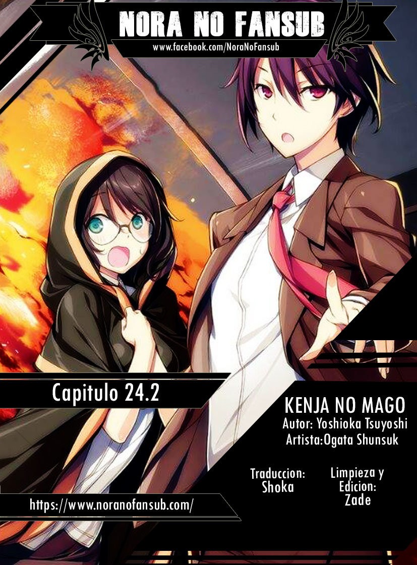 Kenja no Mago capítulo 24.2 página 1