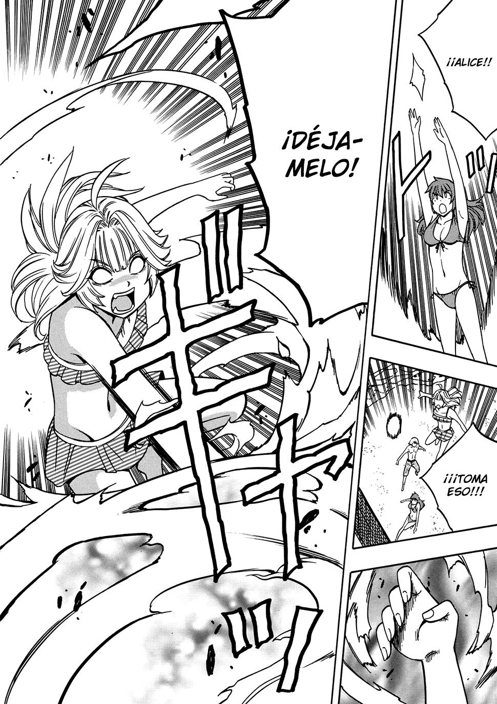 Kenja no Mago capítulo 26.2 página 15