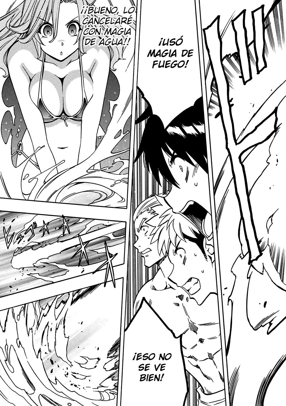 Kenja no Mago capítulo 26.2 página 16