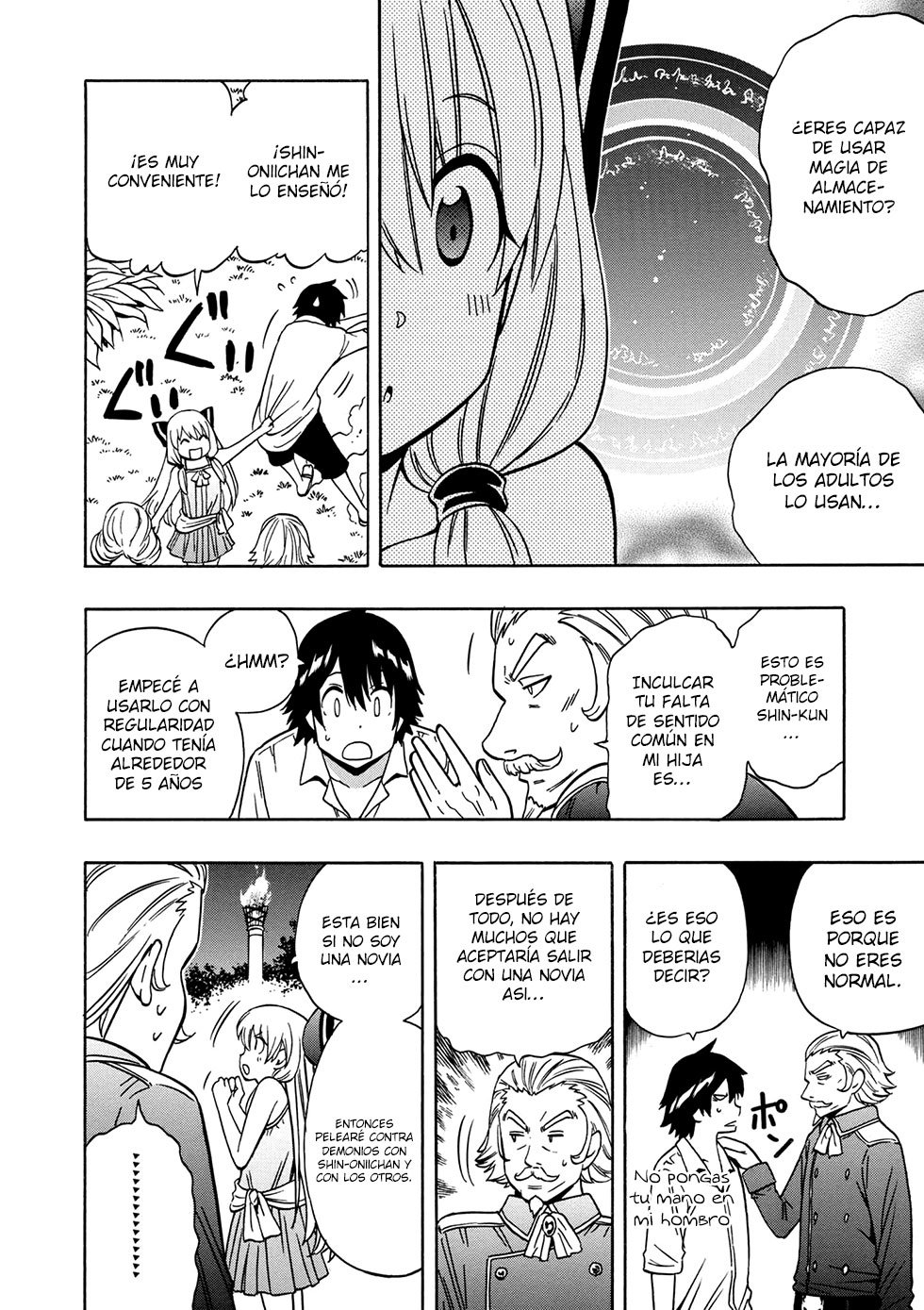 Kenja no Mago capítulo 27.1 página 17