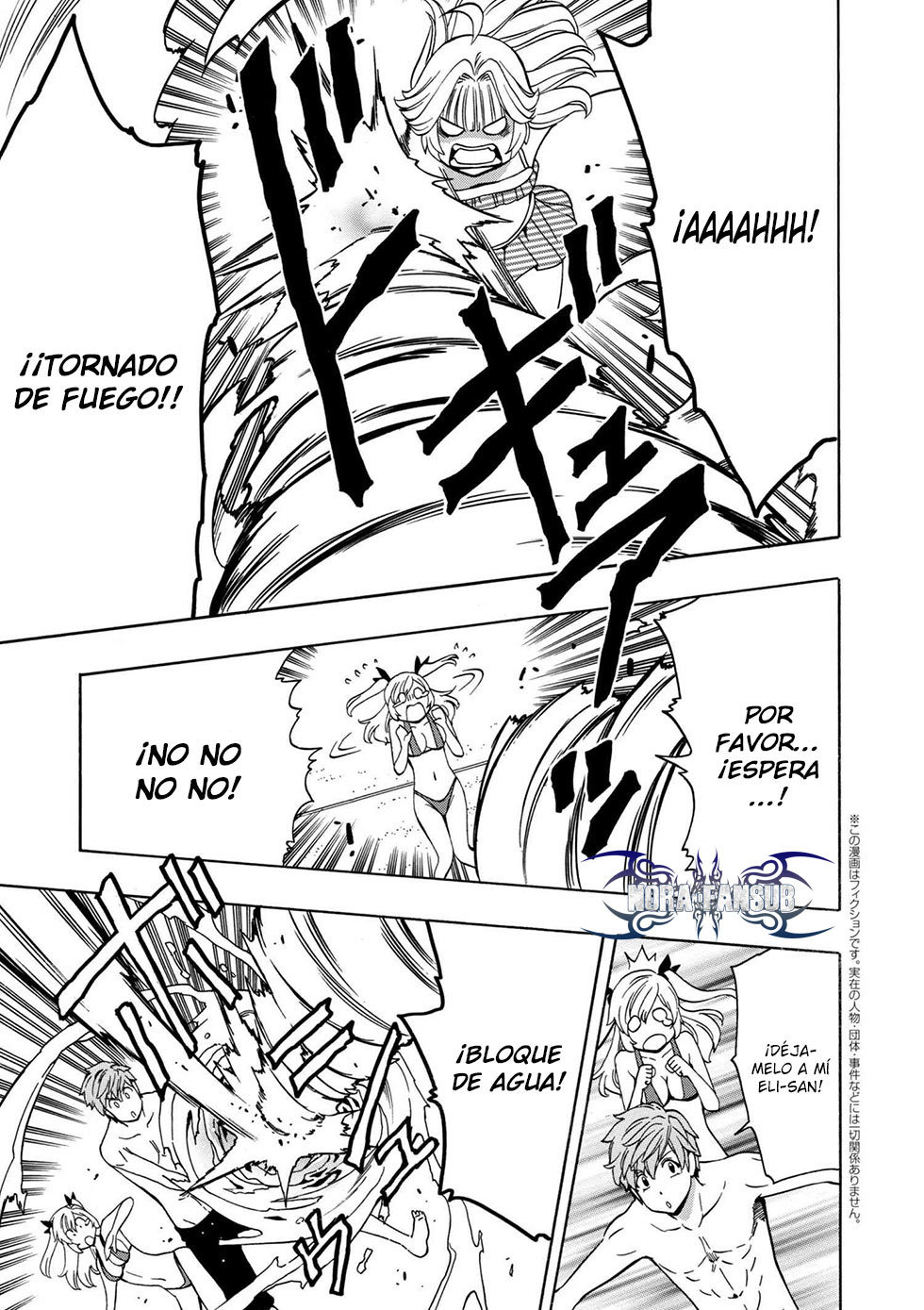 Kenja no Mago capítulo 27.1 página 2