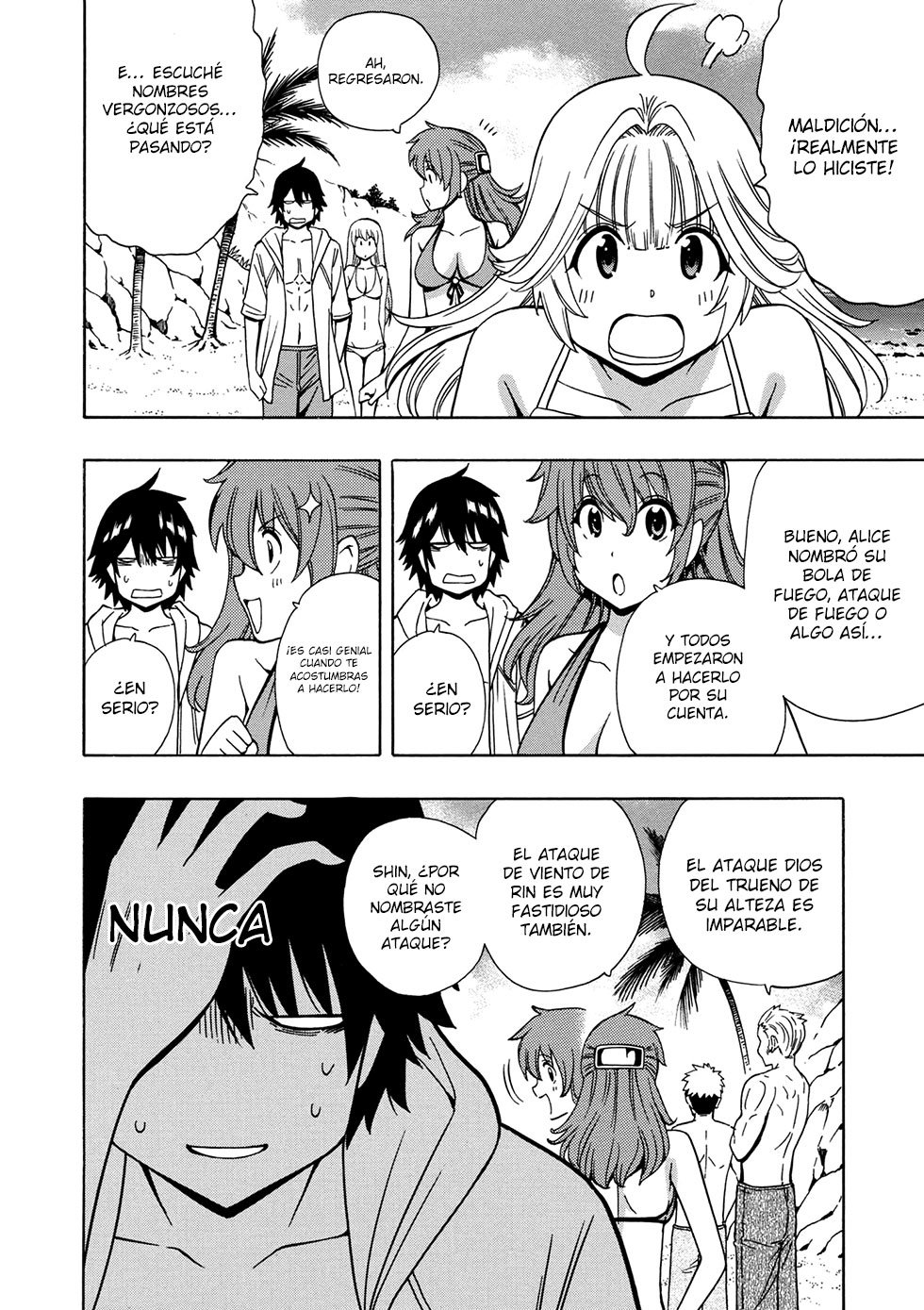 Kenja no Mago capítulo 27.1 página 3