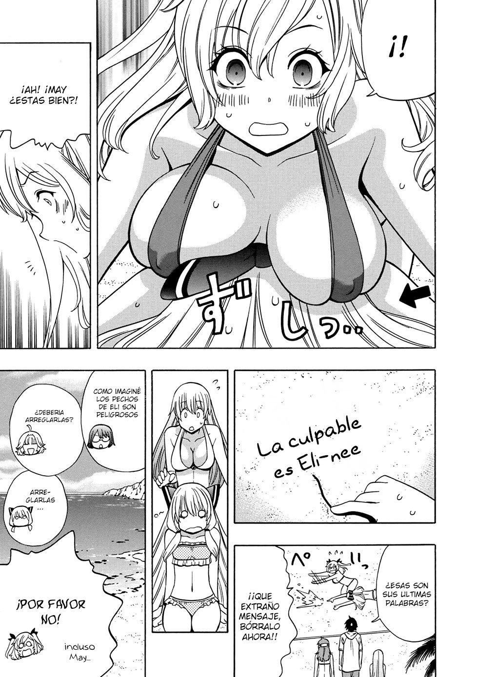 Kenja no Mago capítulo 27.1 página 5