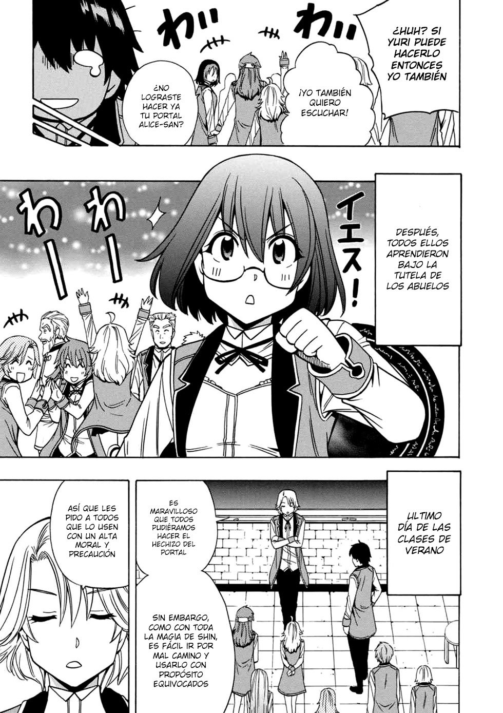 Kenja no Mago capítulo 28.2 página 12