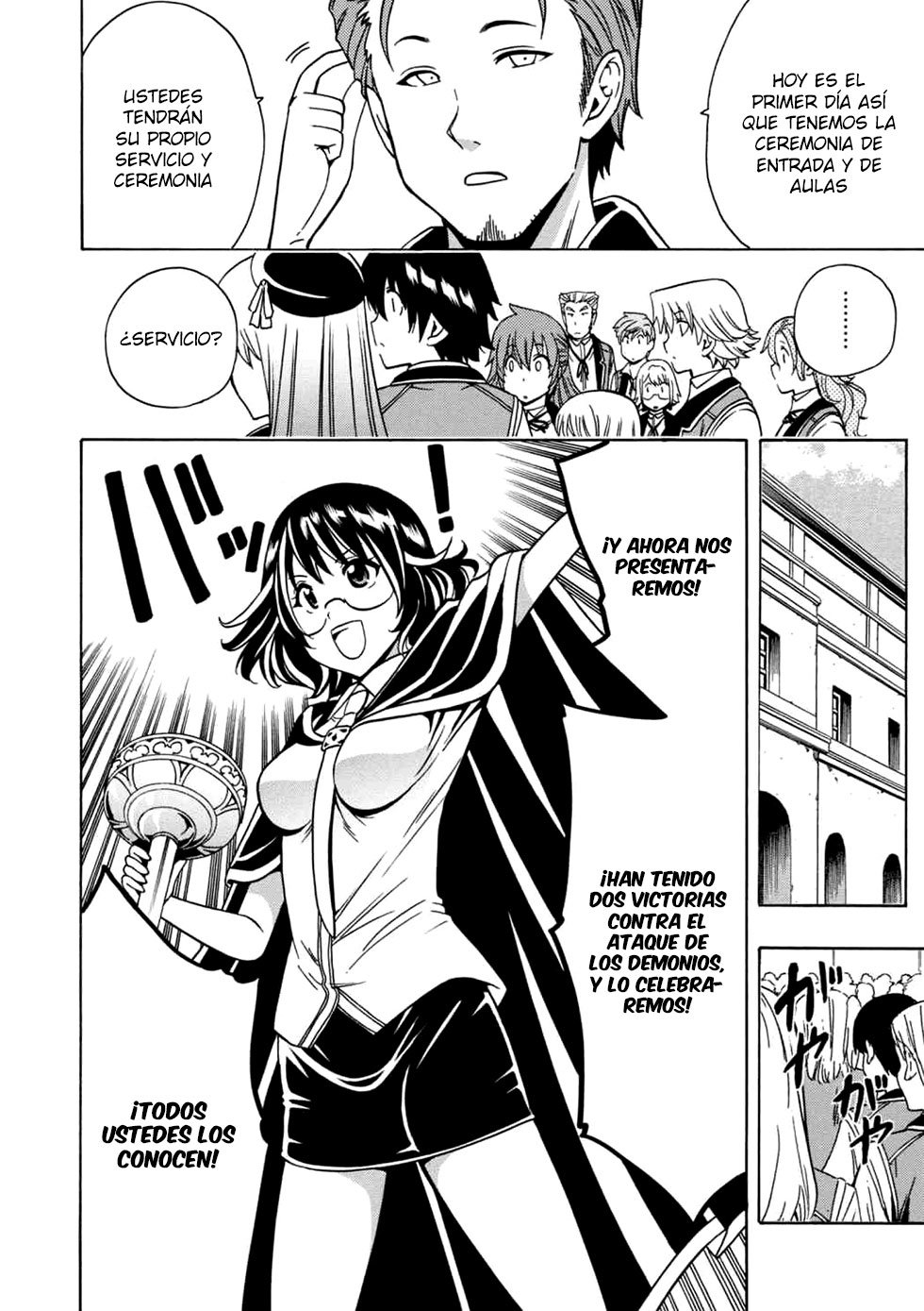 Kenja no Mago capítulo 28.2 página 21