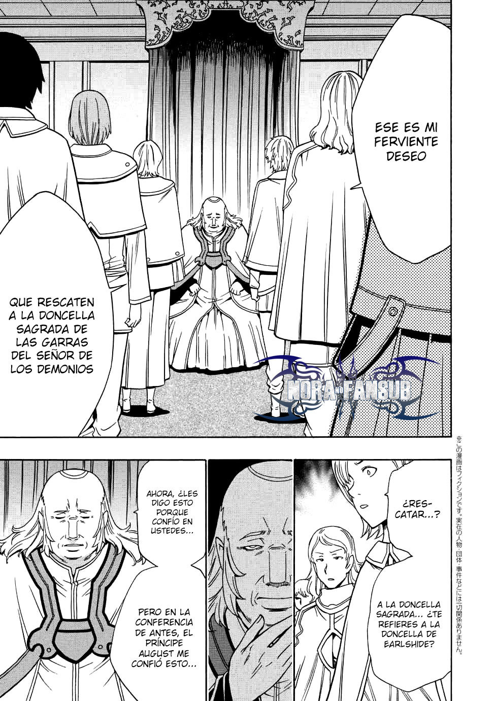 Kenja no Mago capítulo 31.1 página 2