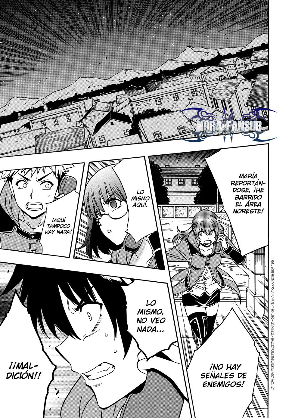 Kenja no Mago capítulo 32.1 página 2