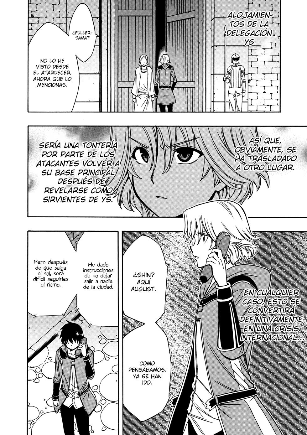 Kenja no Mago capítulo 32.1 página 3
