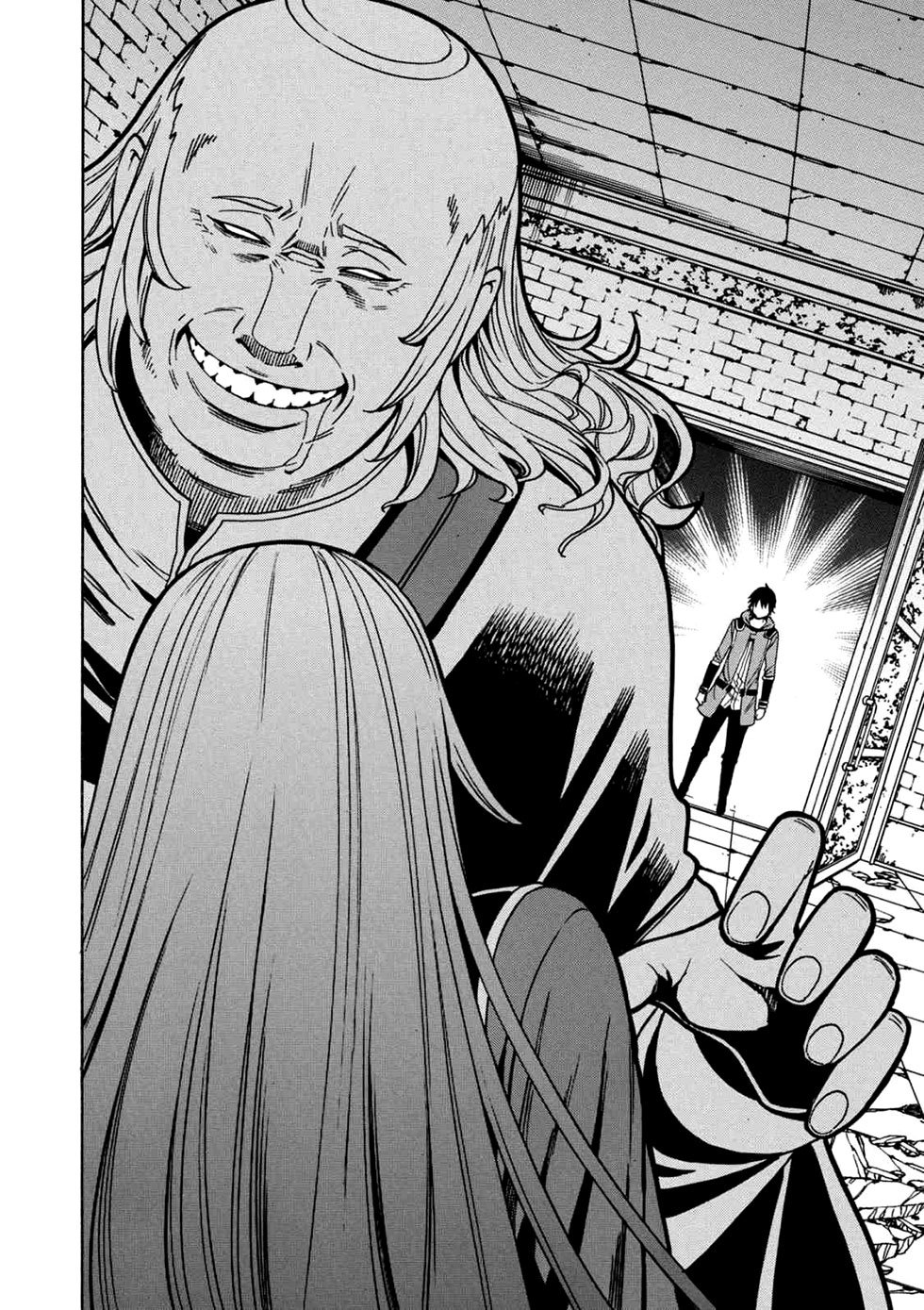 Kenja no Mago capítulo 32.2 página 12