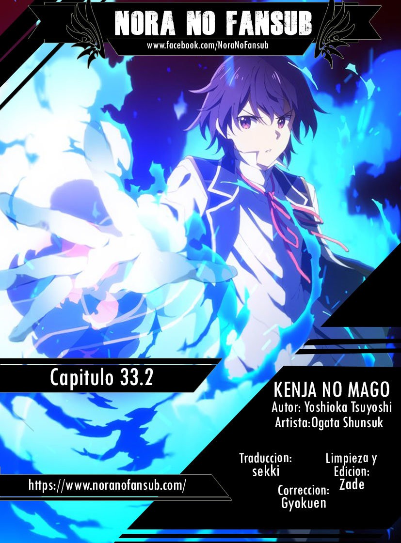 Kenja no Mago capítulo 33.2 página 1