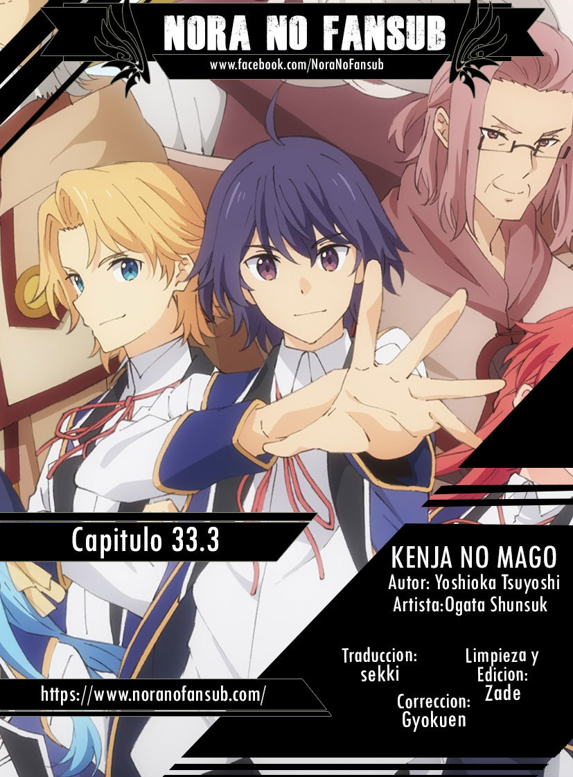 Kenja no Mago capítulo 33.3 página 1
