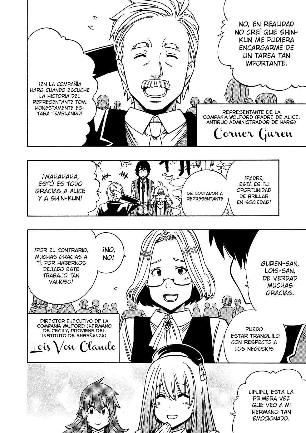 Kenja no Mago capítulo 34.2 página 14