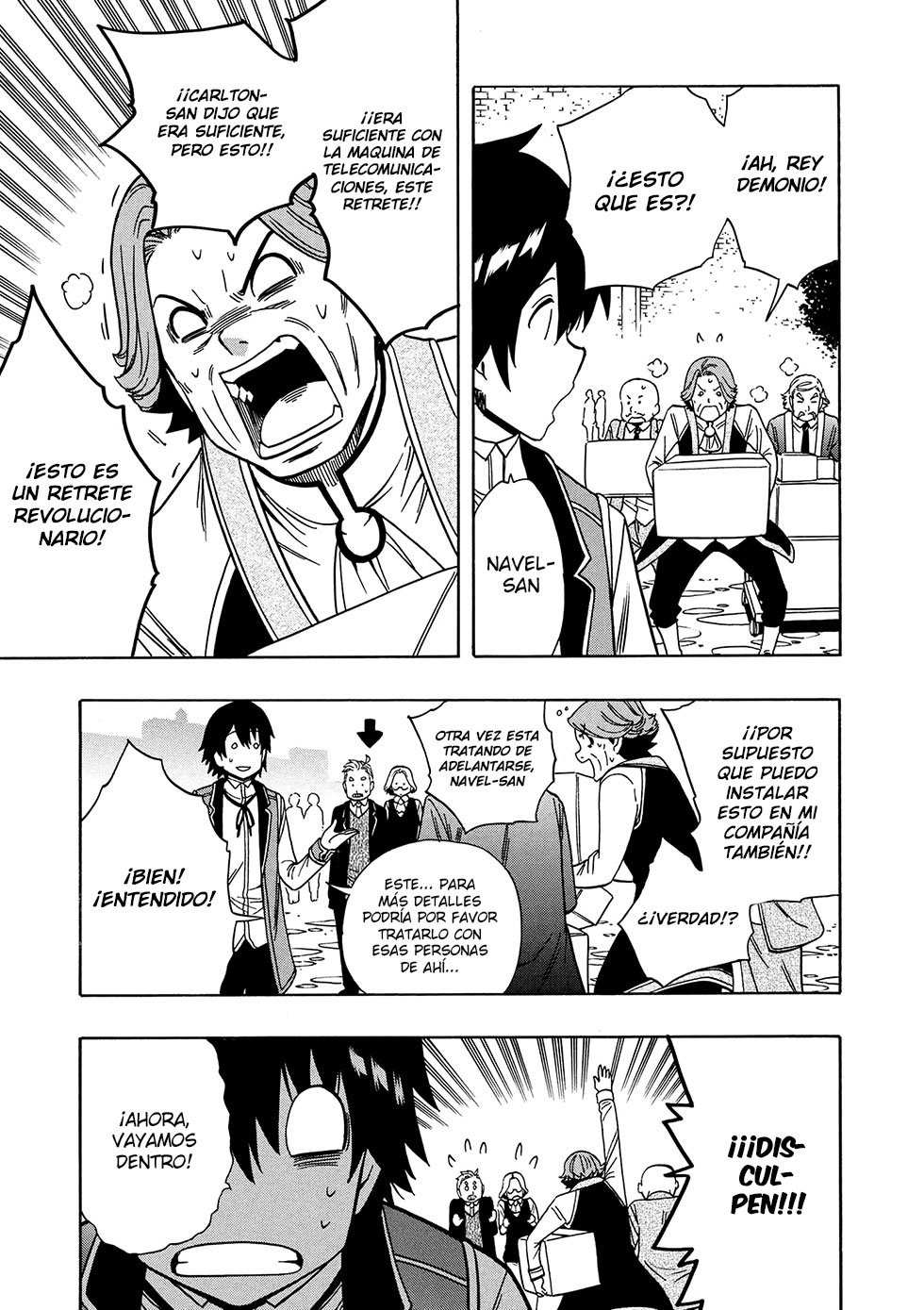 Kenja no Mago capítulo 34.2 página 15