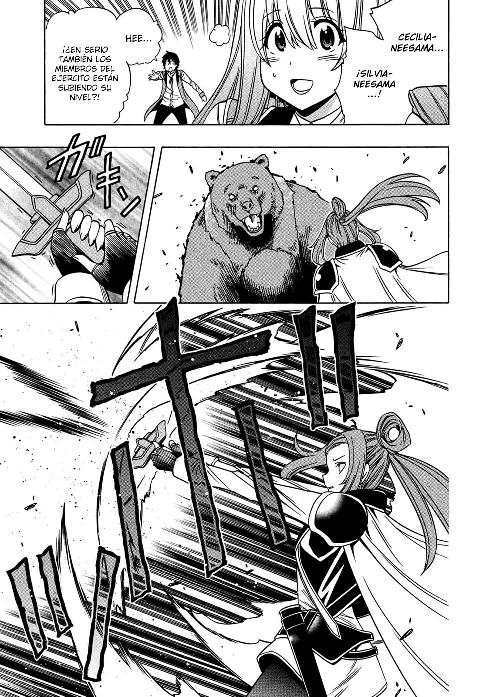 Kenja no Mago capítulo 35.2 página 13