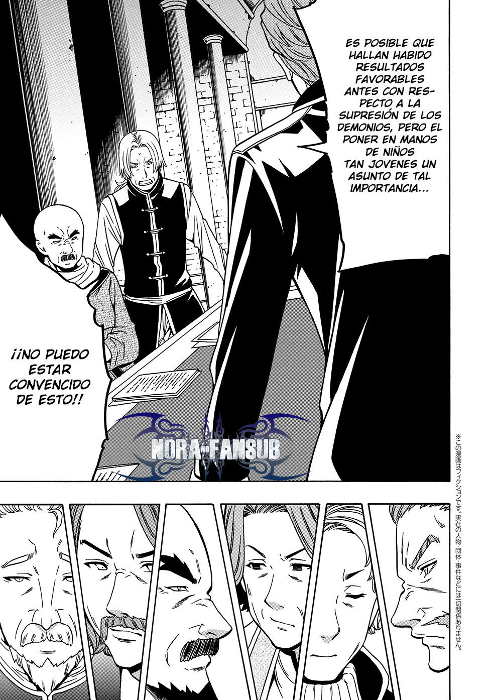 Kenja no Mago capítulo 37.1 página 2