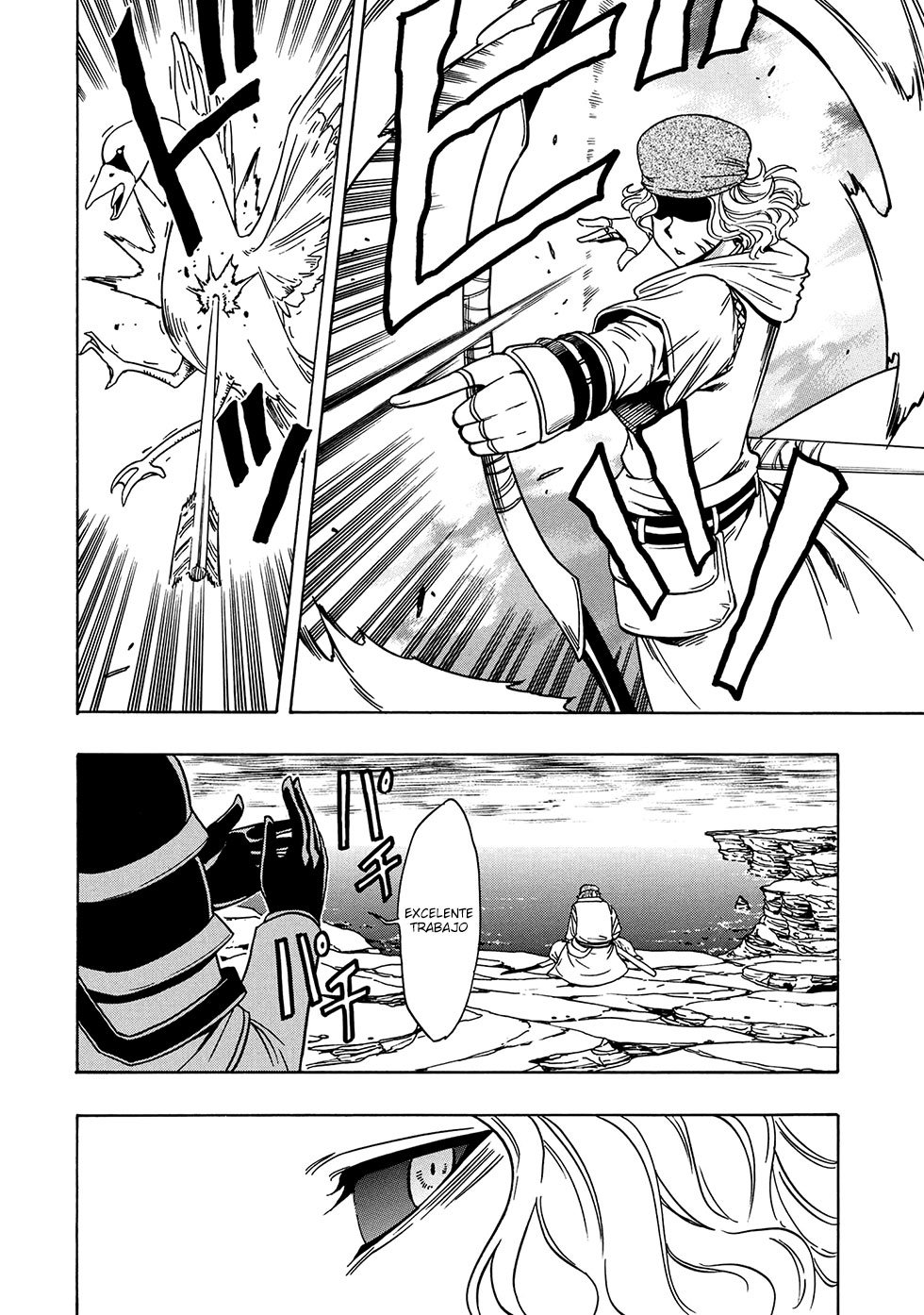 Kenja no Mago capítulo 37.2 página 12