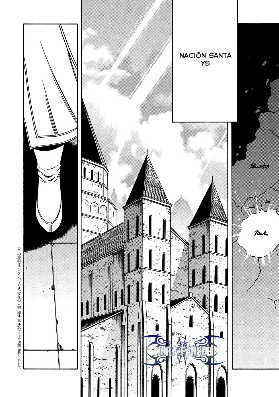 Kenja no Mago capítulo 37.2 página 2