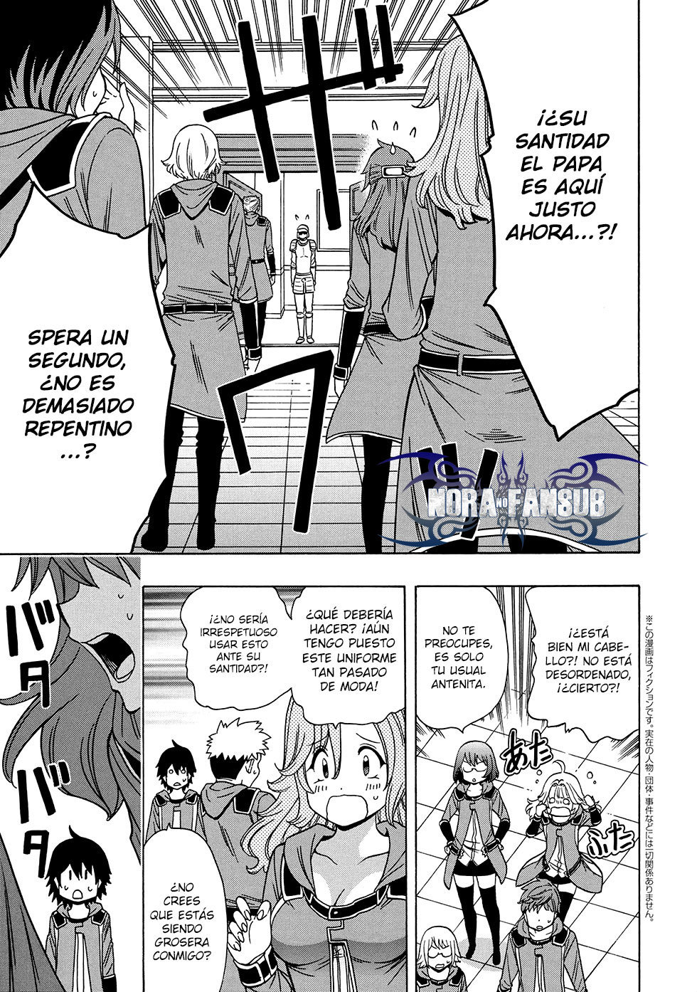 Kenja no Mago capítulo 38.1 página 2