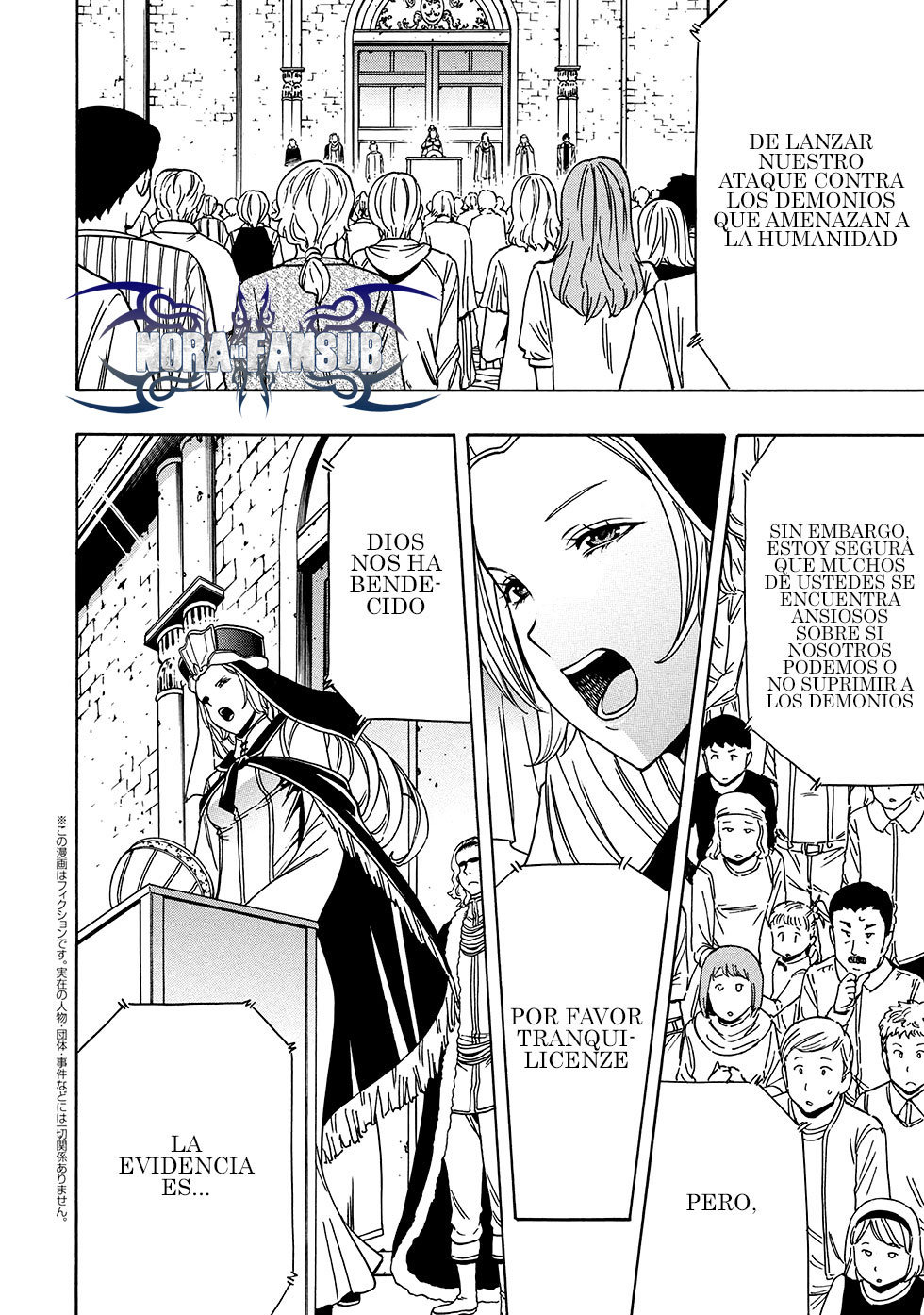 Kenja no Mago capítulo 38.2 página 2