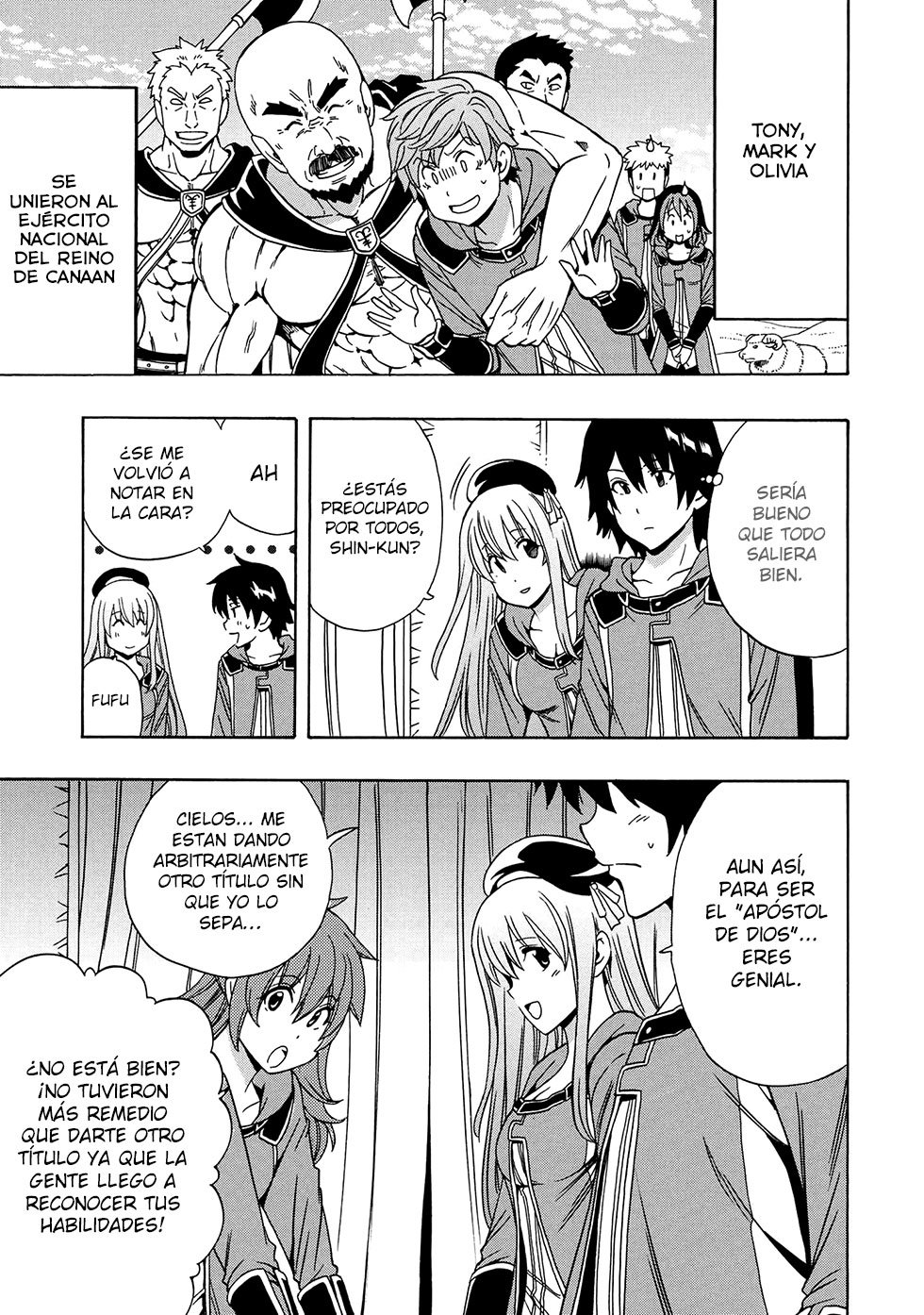 Kenja no Mago capítulo 39.1 página 12