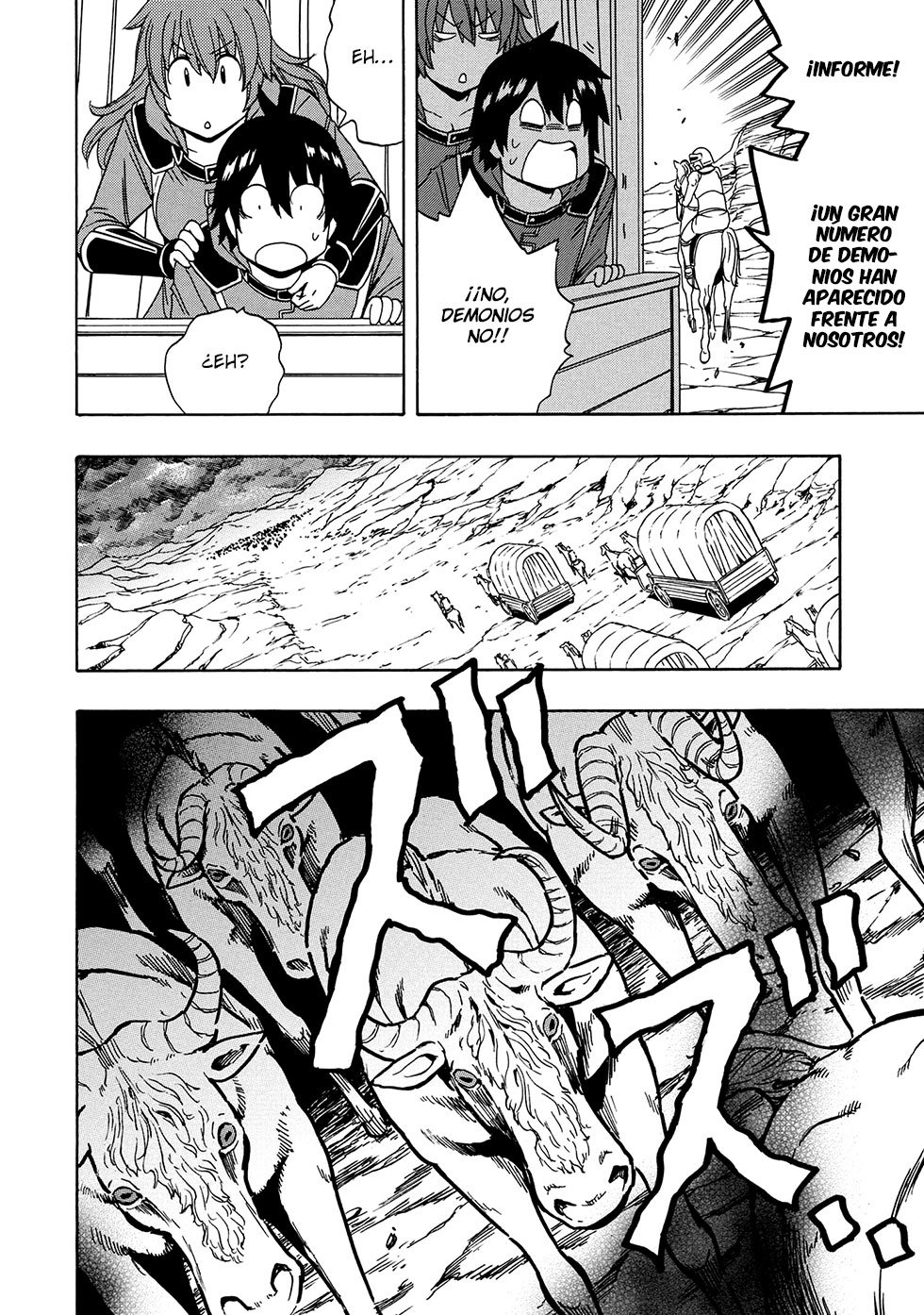 Kenja no Mago capítulo 39.1 página 15
