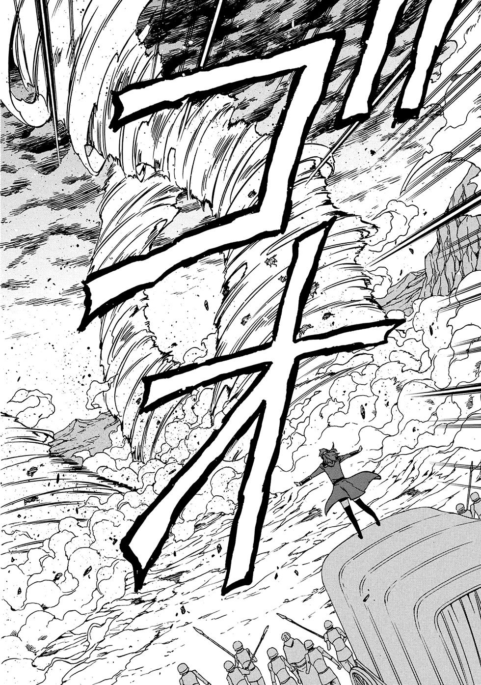 Kenja no Mago capítulo 39.1 página 23