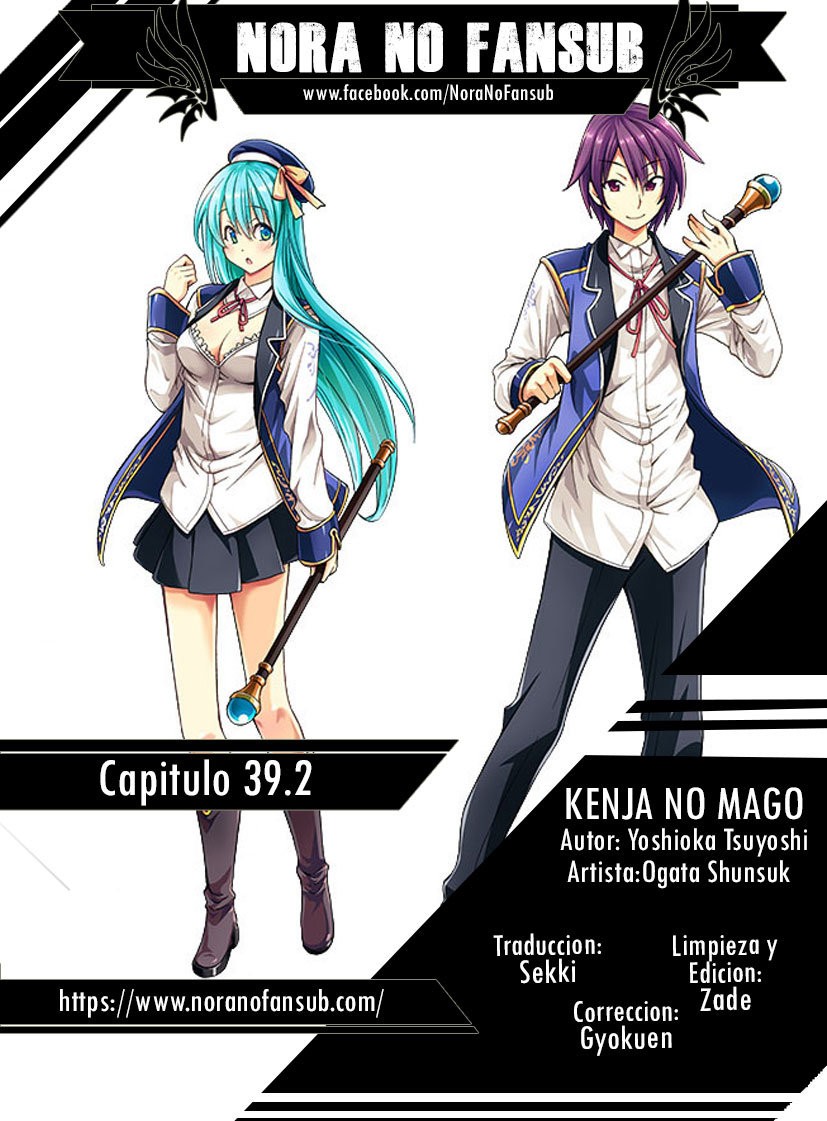 Kenja no Mago capítulo 39.2 página 1