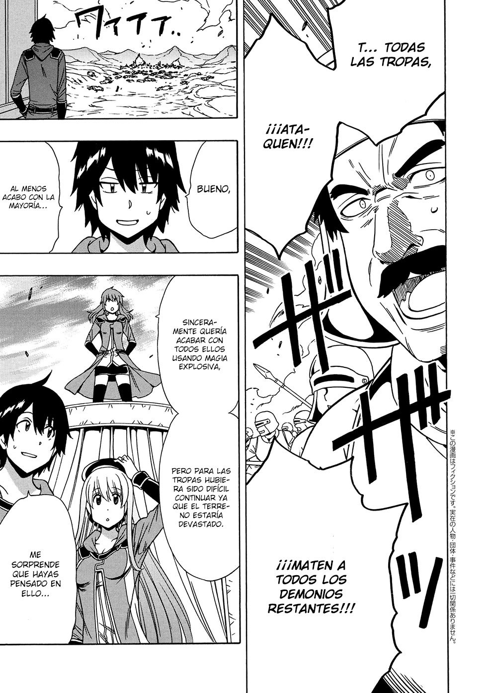 Kenja no Mago capítulo 39.2 página 2