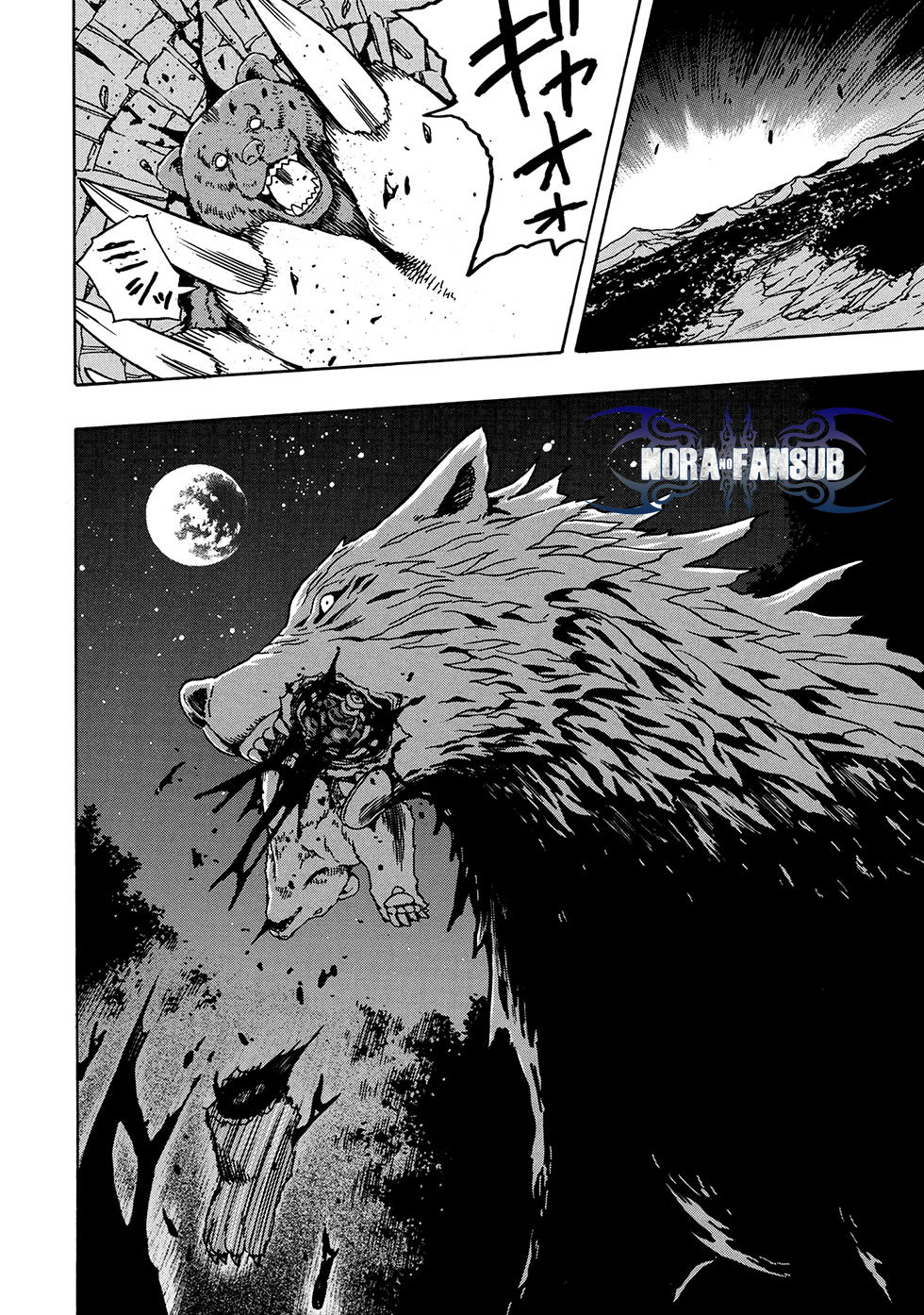 Kenja no Mago capítulo 39.2 página 29