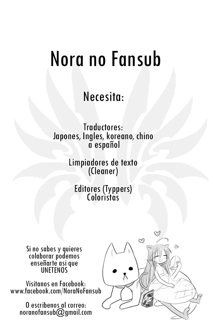 Kenja no Mago capítulo 4.02 página 1