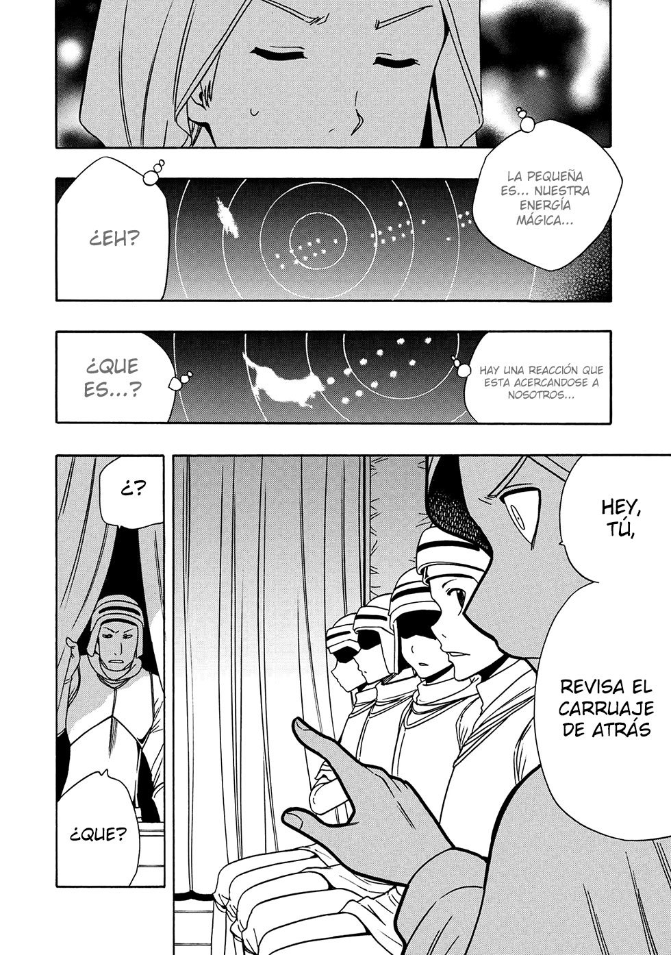 Kenja no Mago capítulo 41.1 página 11