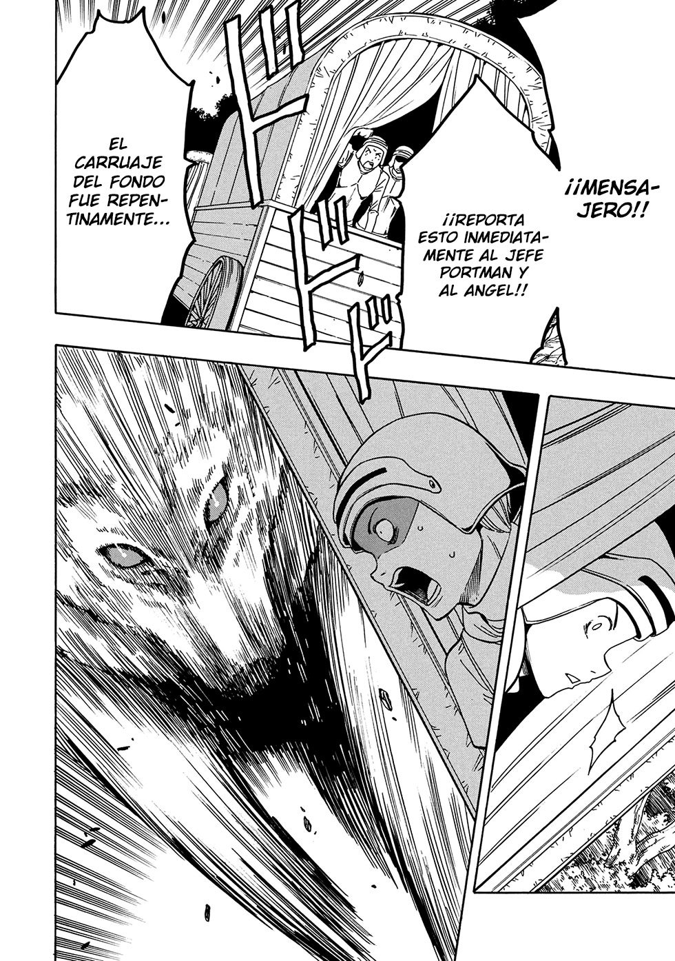 Kenja no Mago capítulo 41.1 página 13