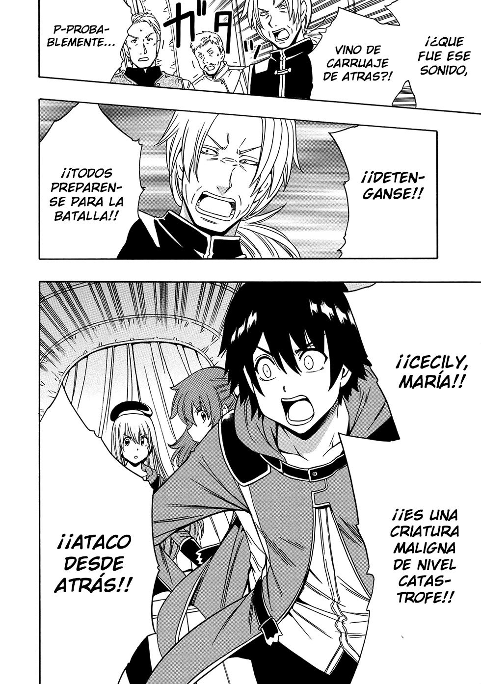 Kenja no Mago capítulo 41.1 página 15