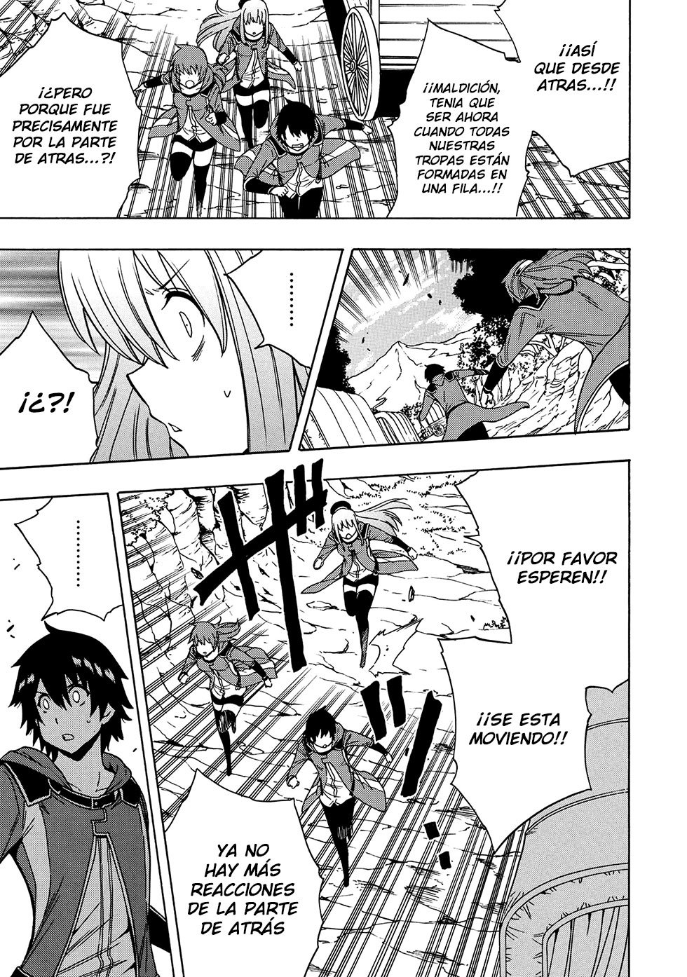 Kenja no Mago capítulo 41.1 página 16