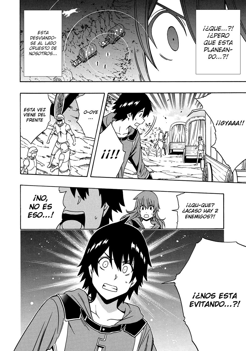 Kenja no Mago capítulo 41.1 página 17