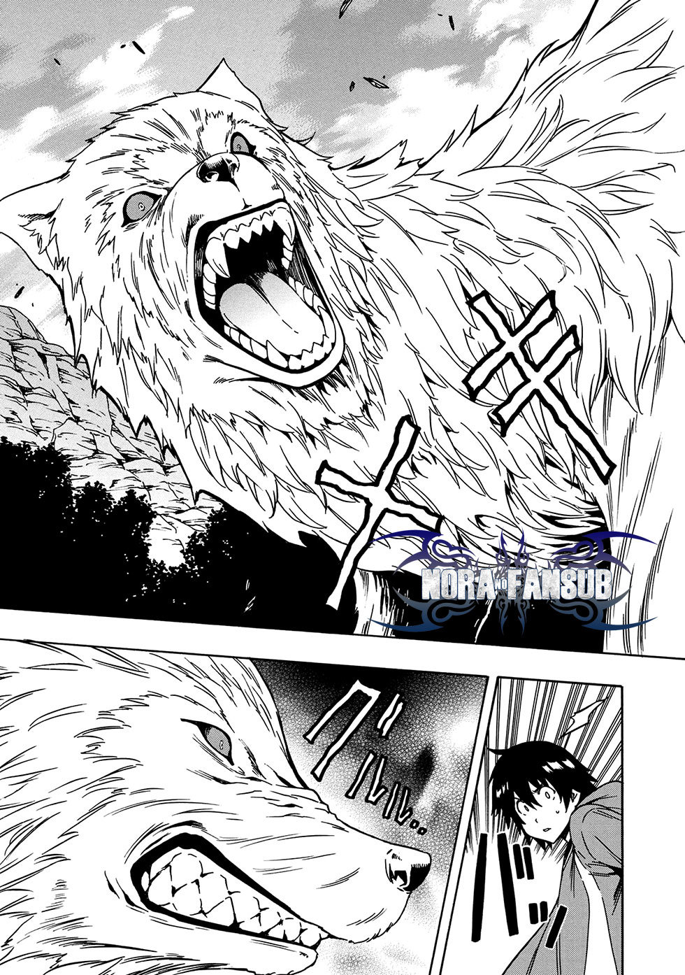 Kenja no Mago capítulo 41.1 página 22