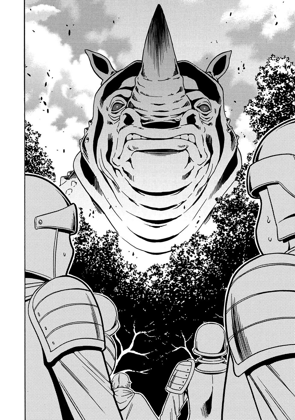 Kenja no Mago capítulo 41.2 página 12