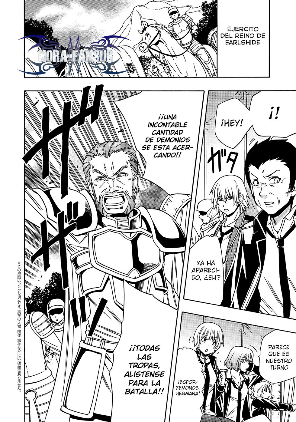 Kenja no Mago capítulo 41.2 página 2
