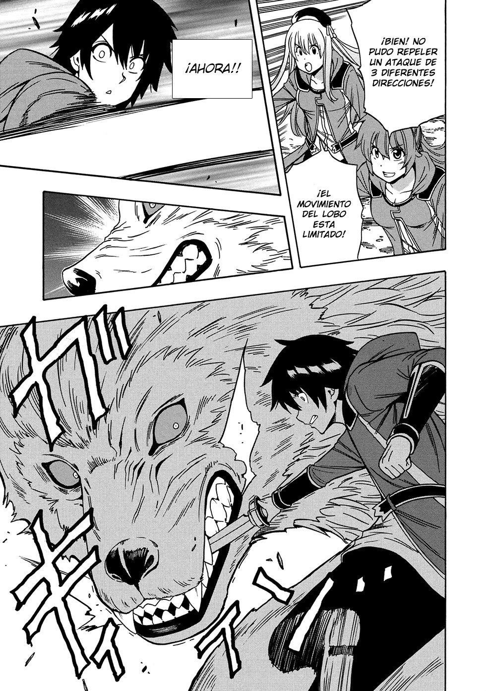 Kenja no Mago capítulo 41.2 página 31