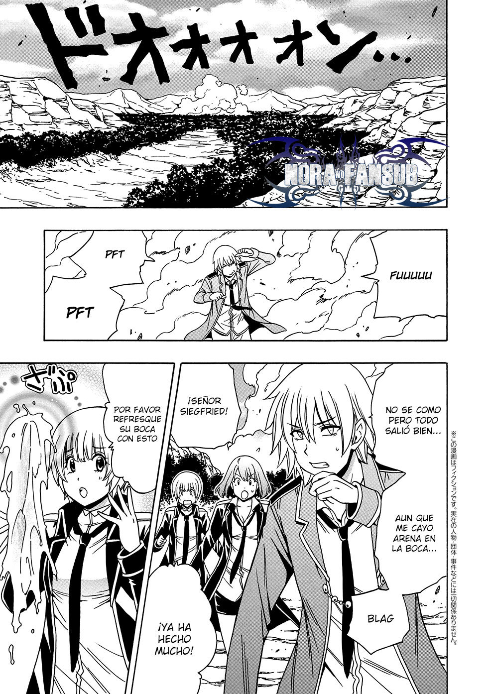 Kenja no Mago capítulo 42.1 página 2