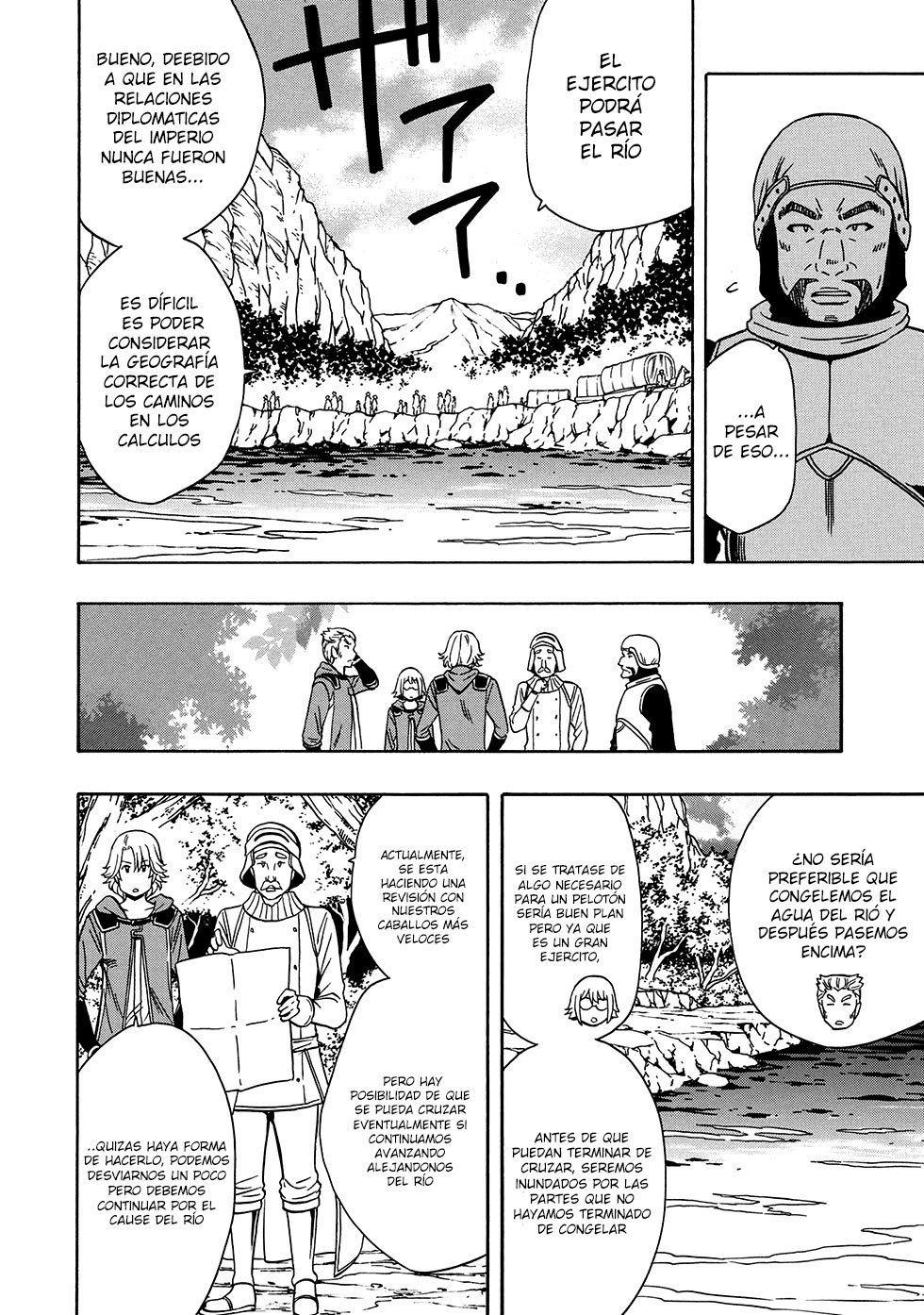 Kenja no Mago capítulo 42.1 página 25